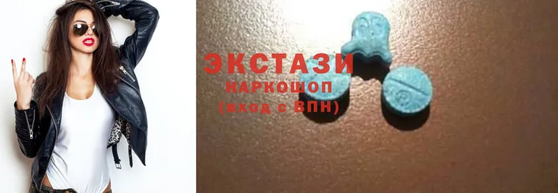 Ecstasy Cube  Светлый 